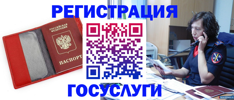 найти адрес прописки в Суворове